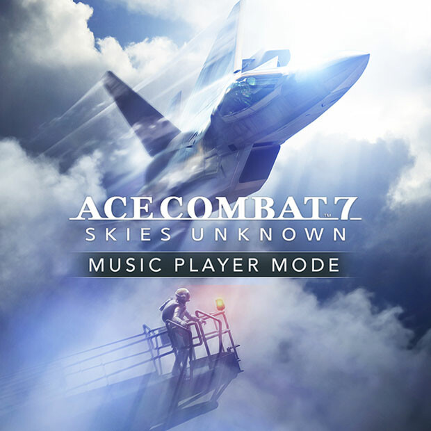 Ace Combat 7: Skies Unknown Season Pass