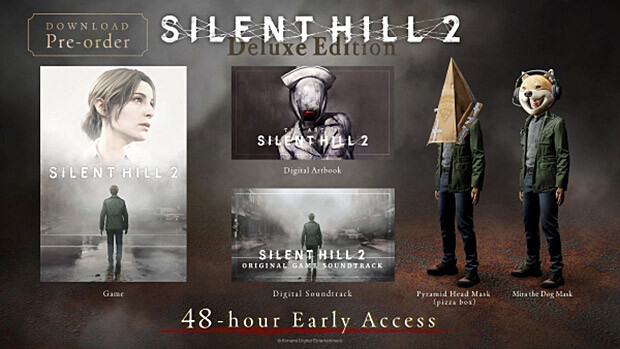 SILENT HILL 2