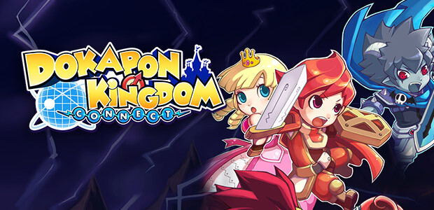 Dokapon Kingdom - Connect