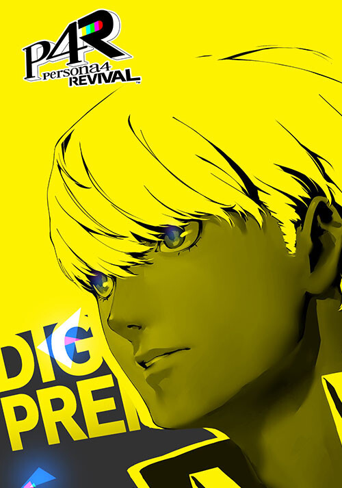 e6e0f5a8-5e91-6215-0869-3e9bbee3b2df