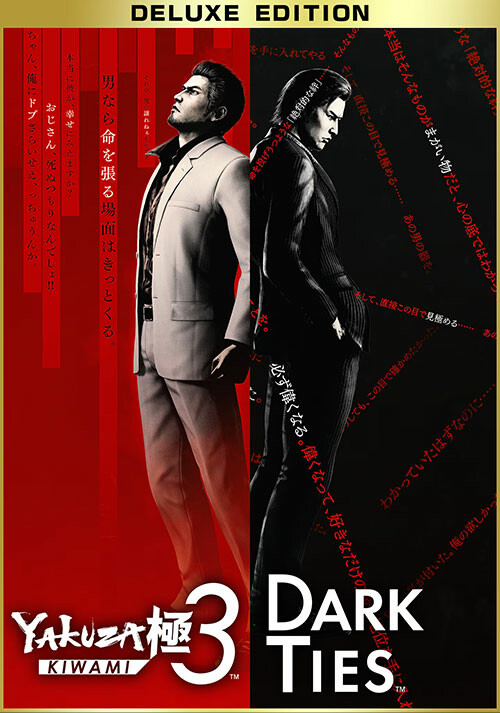 3da4bc17-ba11-1142-28b7-f5dd18ce0cca