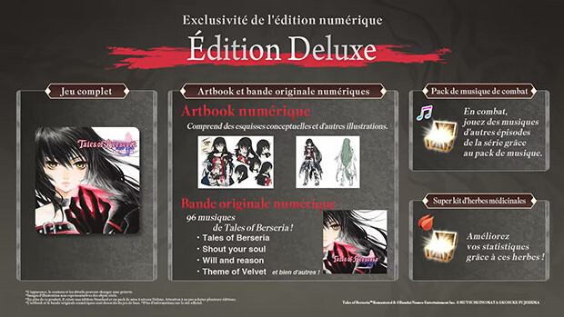 Tales of Berseria Remastered Deluxe Edition